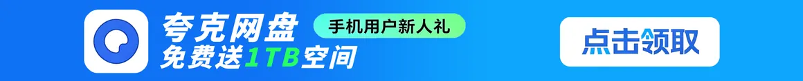 广告